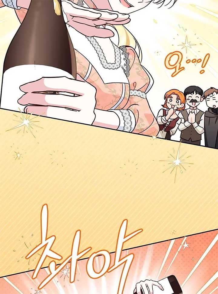 Grand Duchess’s Constitution Chapter 8 493 003