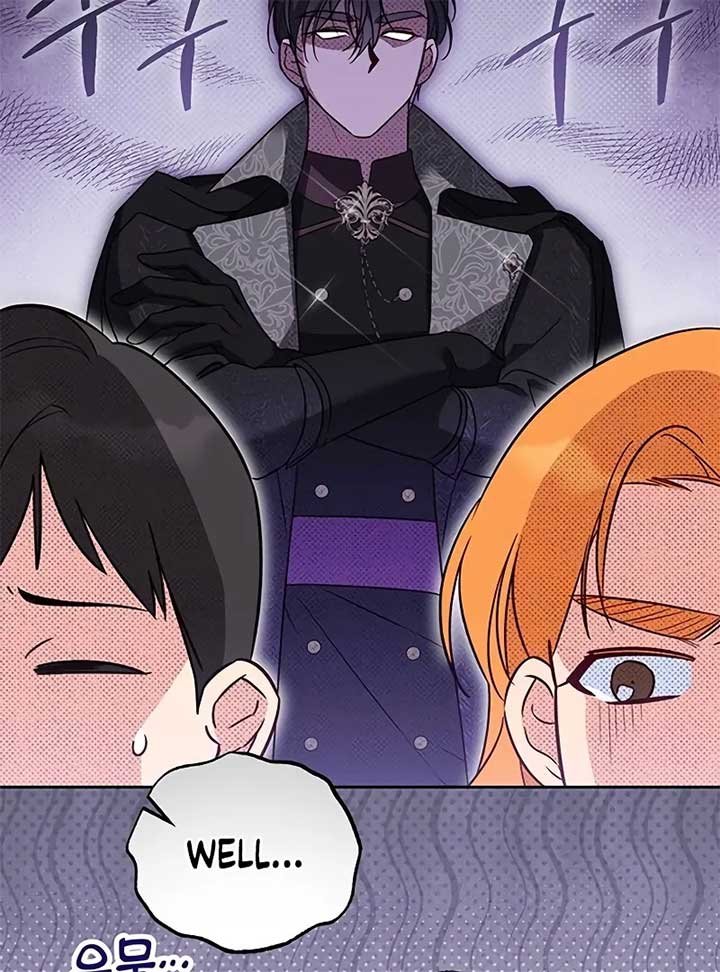 Grand Duchess’s Constitution Chapter 8 513 023