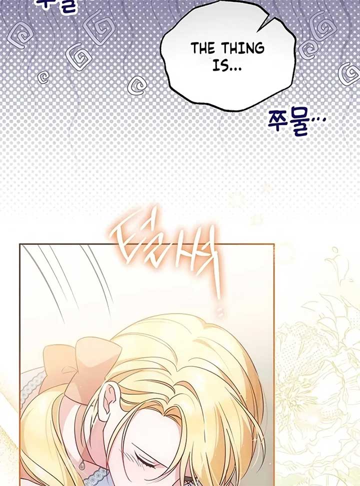 Grand Duchess’s Constitution Chapter 8 514 024