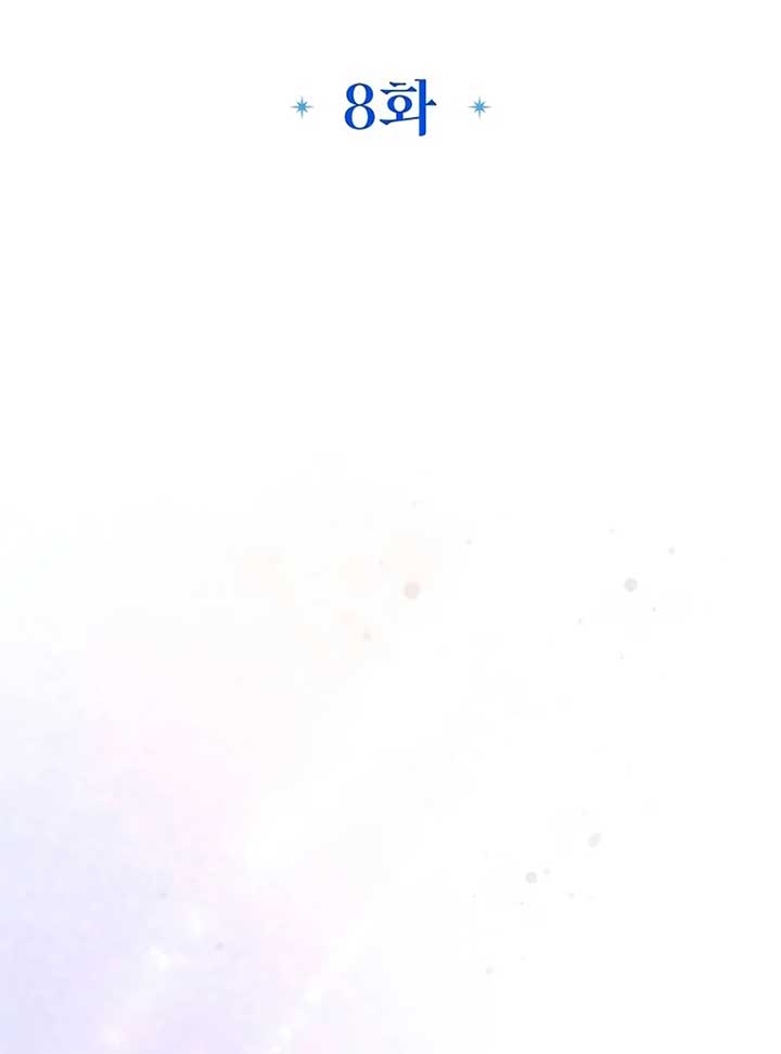 Grand Duchess’s Constitution Chapter 8 518 028