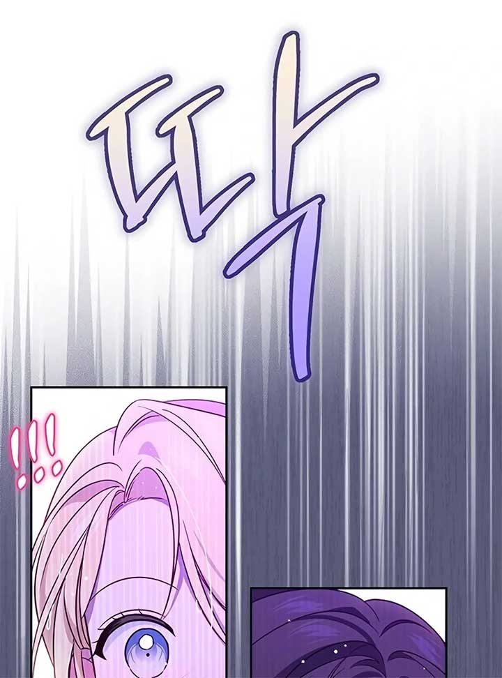 Grand Duchess’s Constitution Chapter 8 539 049