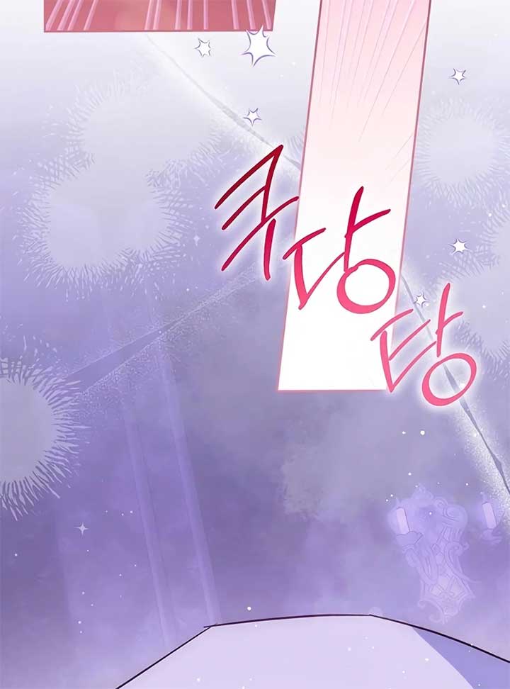 Grand Duchess’s Constitution Chapter 8 559 069