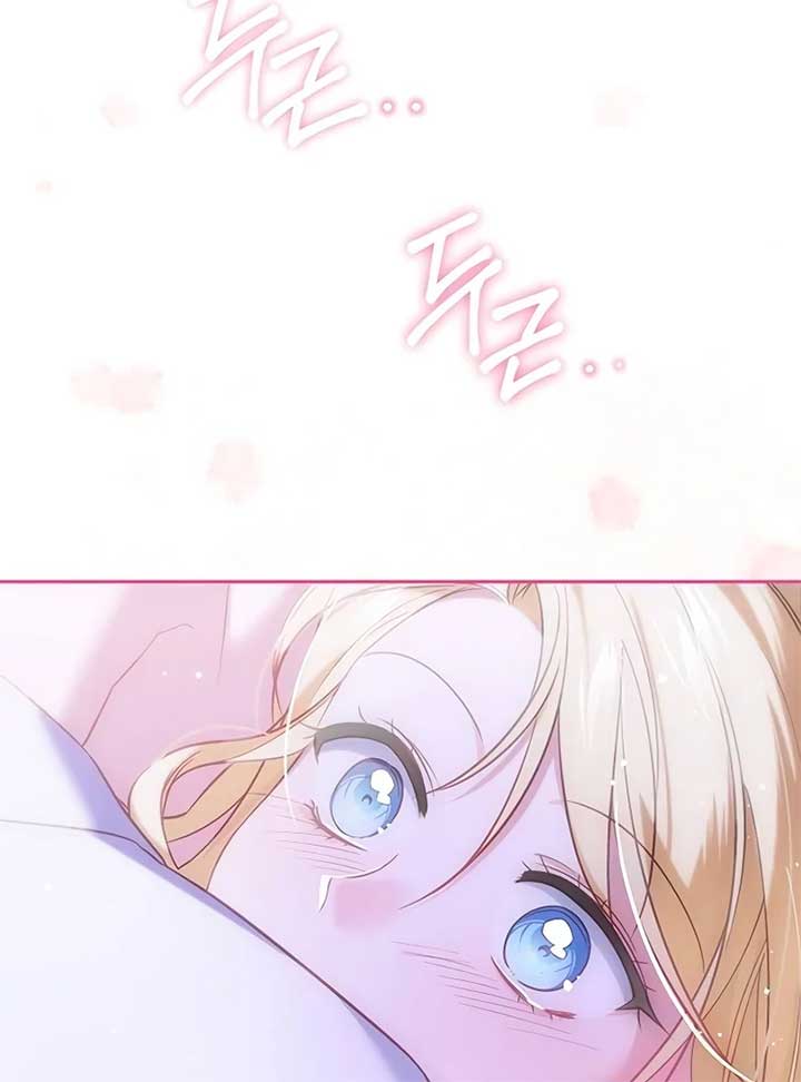 Grand Duchess’s Constitution Chapter 8 562 072