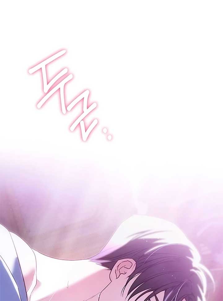 Grand Duchess’s Constitution Chapter 8 565 075