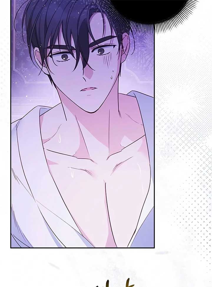 Grand Duchess’s Constitution Chapter 8 571 081