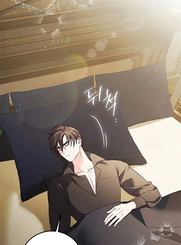 Grand Duchess’s Constitution Chapter 8 622 132