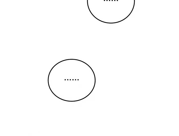 Grand Duchess’s Constitution Chapter 8 624 134