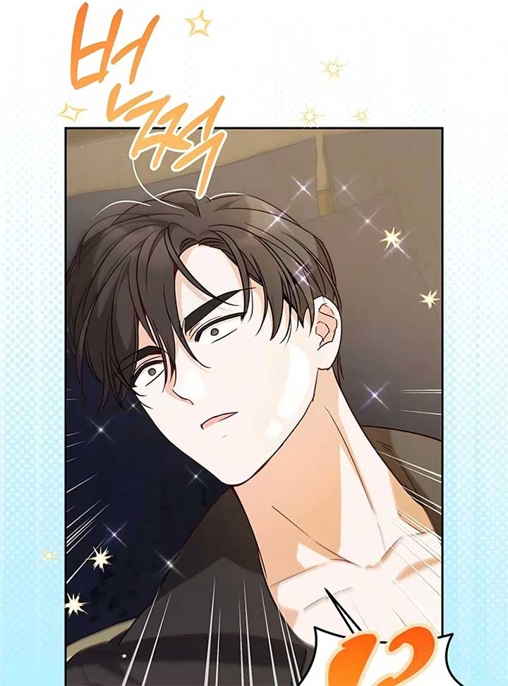 Grand Duchess’s Constitution Chapter 8 625 135