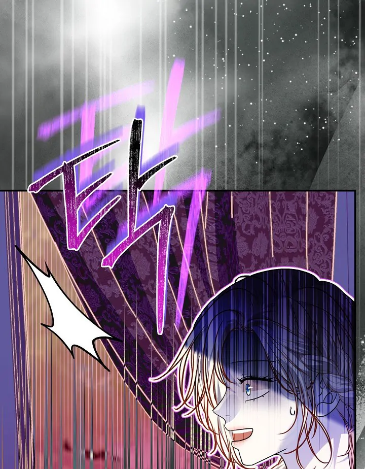 Grand Duke of the North Chapter 52 375 ch 52 17