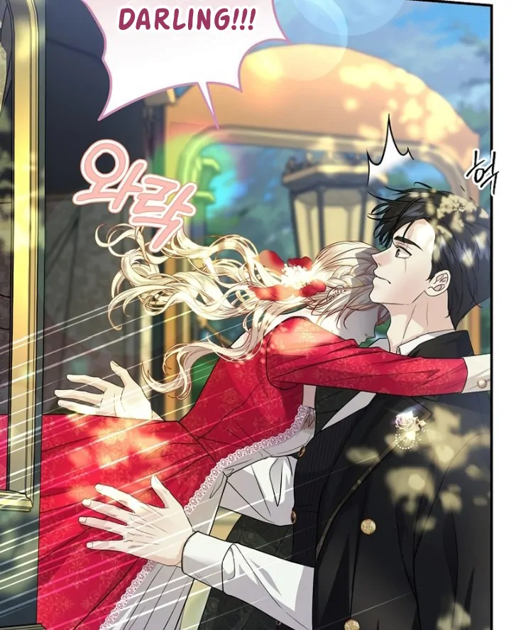 Grand Duke of the North Chapter 52 389 ch 52 31