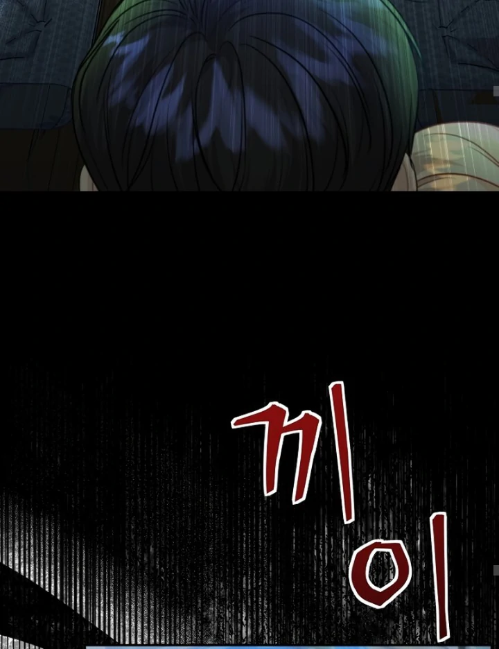 Grand Duke of the North Chapter 52 397 ch 52 39