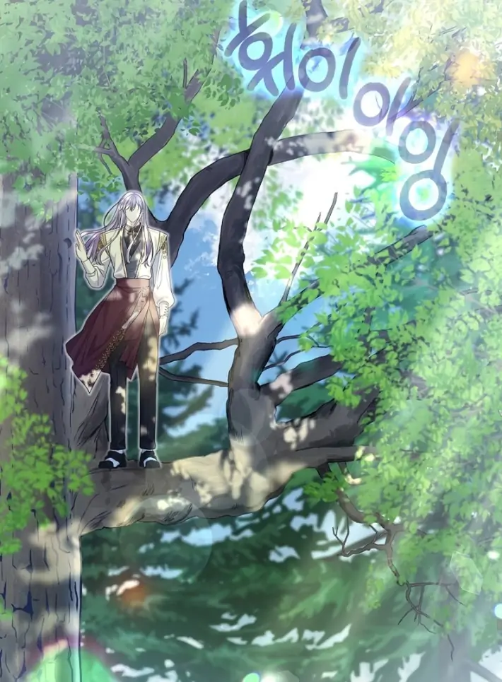 Grand Duke of the North Chapter 52 405 ch 52 47