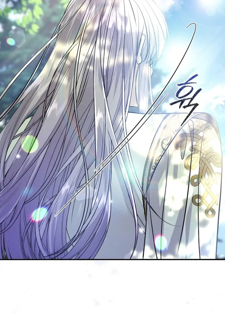 Grand Duke of the North Chapter 52 408 ch 52 50