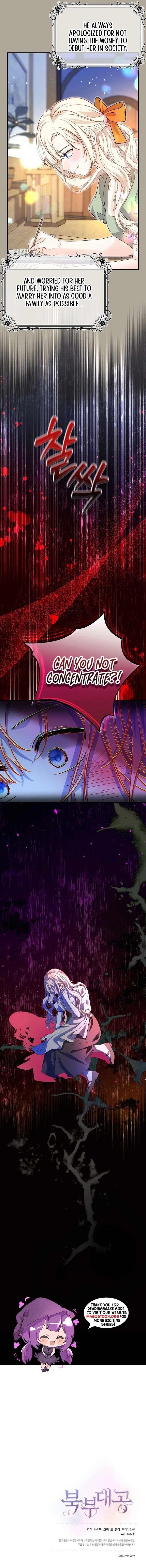 Grand Duke of the North Chapter 62 43 09