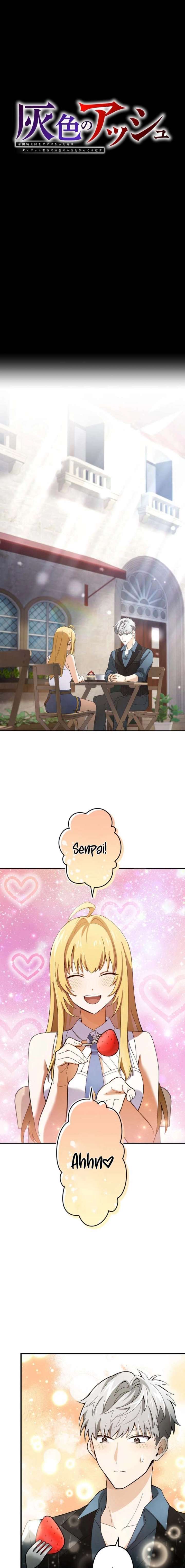 Gray Ash: The Dismissed Knight Begins Anew in the Dungeon City Chapter 17 69 2