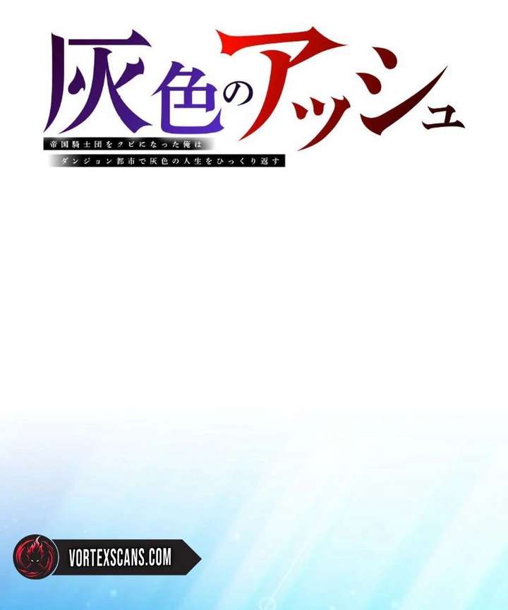 Gray Ash: The Dismissed Knight Begins Anew in the Dungeon City Chapter 18 583 027