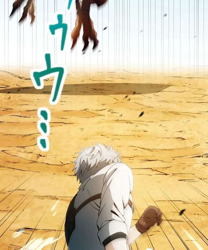 Gray Ash: The Dismissed Knight Begins Anew in the Dungeon City Chapter 18 610 054