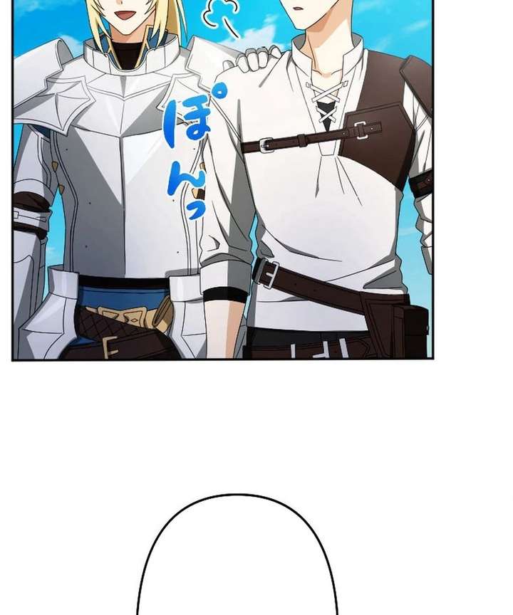 Gray Ash: The Dismissed Knight Begins Anew in the Dungeon City Chapter 18 629 073