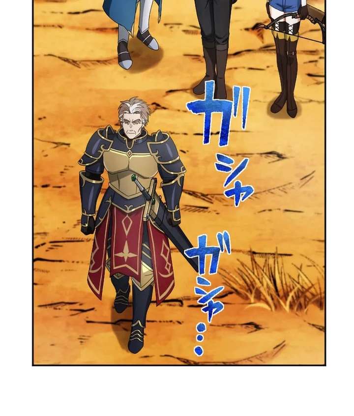 Gray Ash: The Dismissed Knight Begins Anew in the Dungeon City Chapter 18 637 081