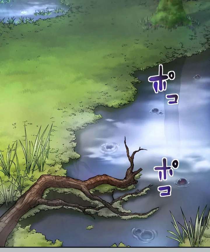 Gray Ash: The Dismissed Knight Begins Anew in the Dungeon City Chapter 18 655 099