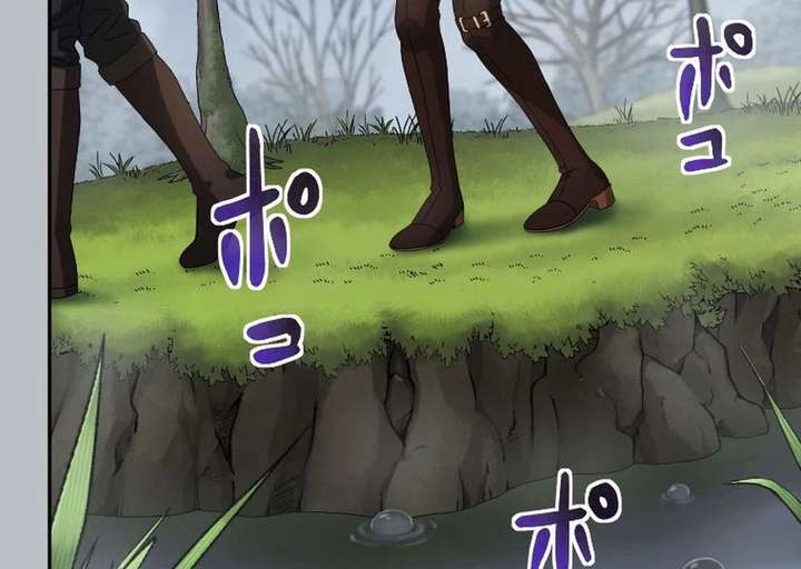 Gray Ash: The Dismissed Knight Begins Anew in the Dungeon City Chapter 18 659 103