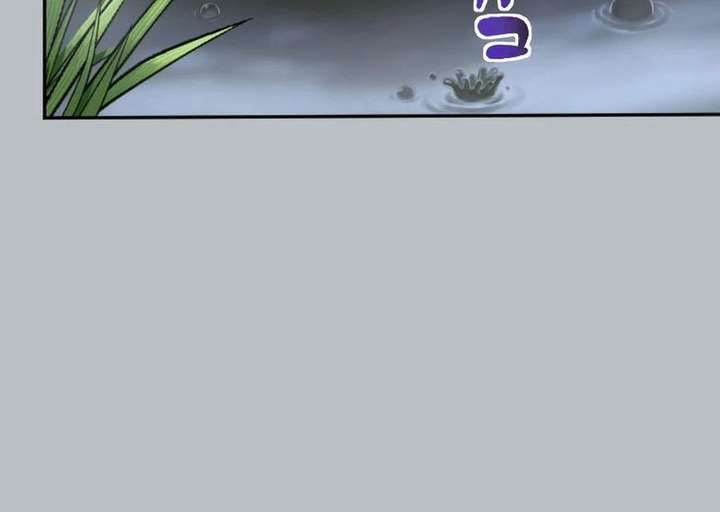 Gray Ash: The Dismissed Knight Begins Anew in the Dungeon City Chapter 18 660 104