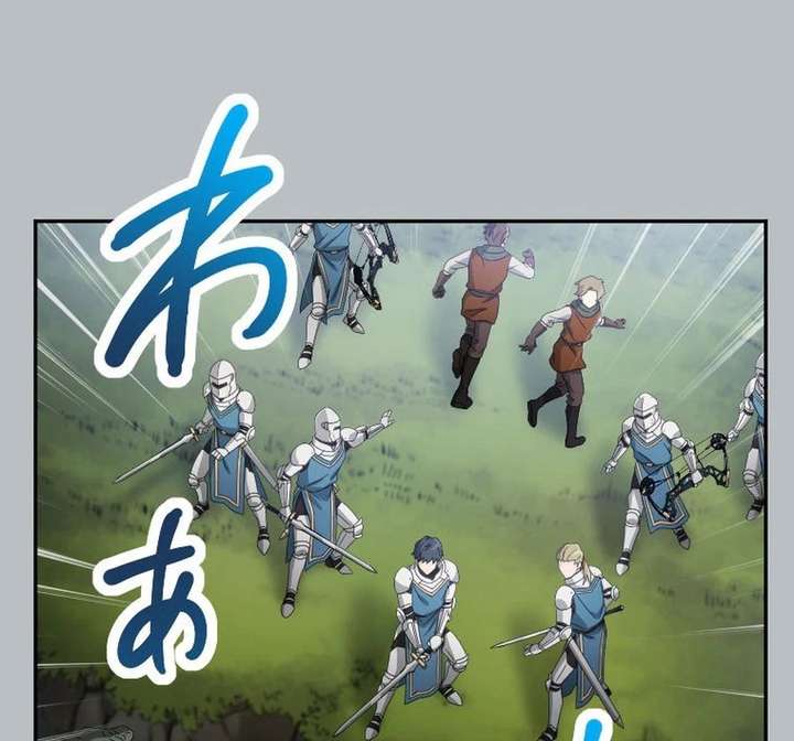 Gray Ash: The Dismissed Knight Begins Anew in the Dungeon City Chapter 18 697 141