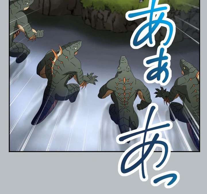 Gray Ash: The Dismissed Knight Begins Anew in the Dungeon City Chapter 18 698 142