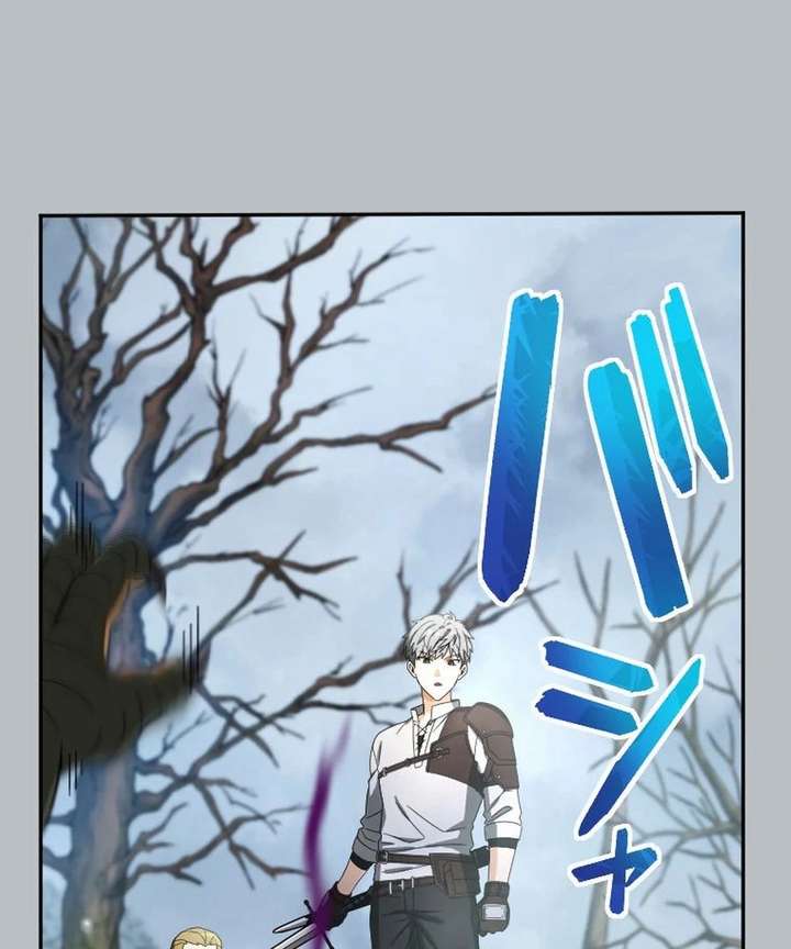 Gray Ash: The Dismissed Knight Begins Anew in the Dungeon City Chapter 18 723 167