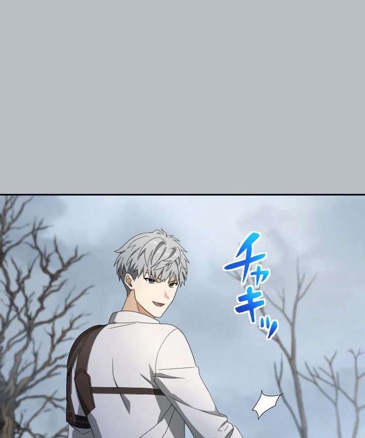 Gray Ash: The Dismissed Knight Begins Anew in the Dungeon City Chapter 18 731 175