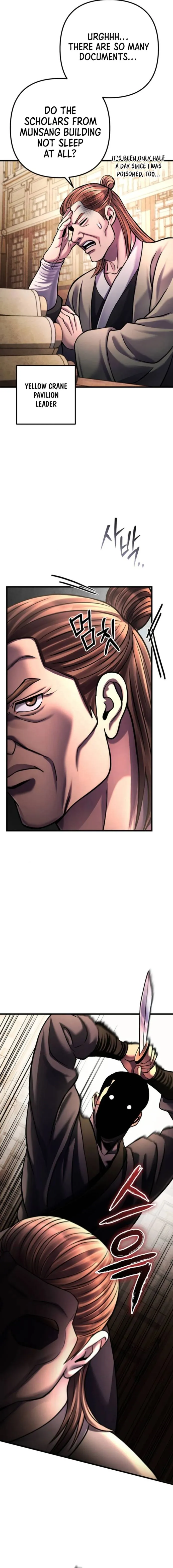 Ha Buk Paeng’s youngest son Chapter 163 90 ch 163 5