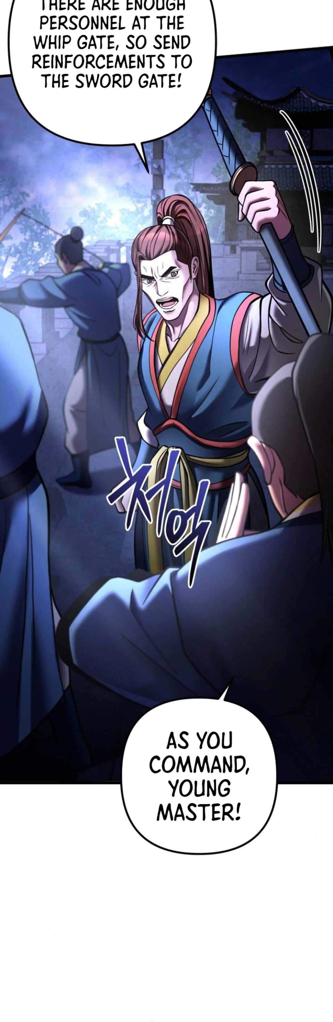 Ha Buk Paeng’s youngest son Chapter 168 271 ch 168 12