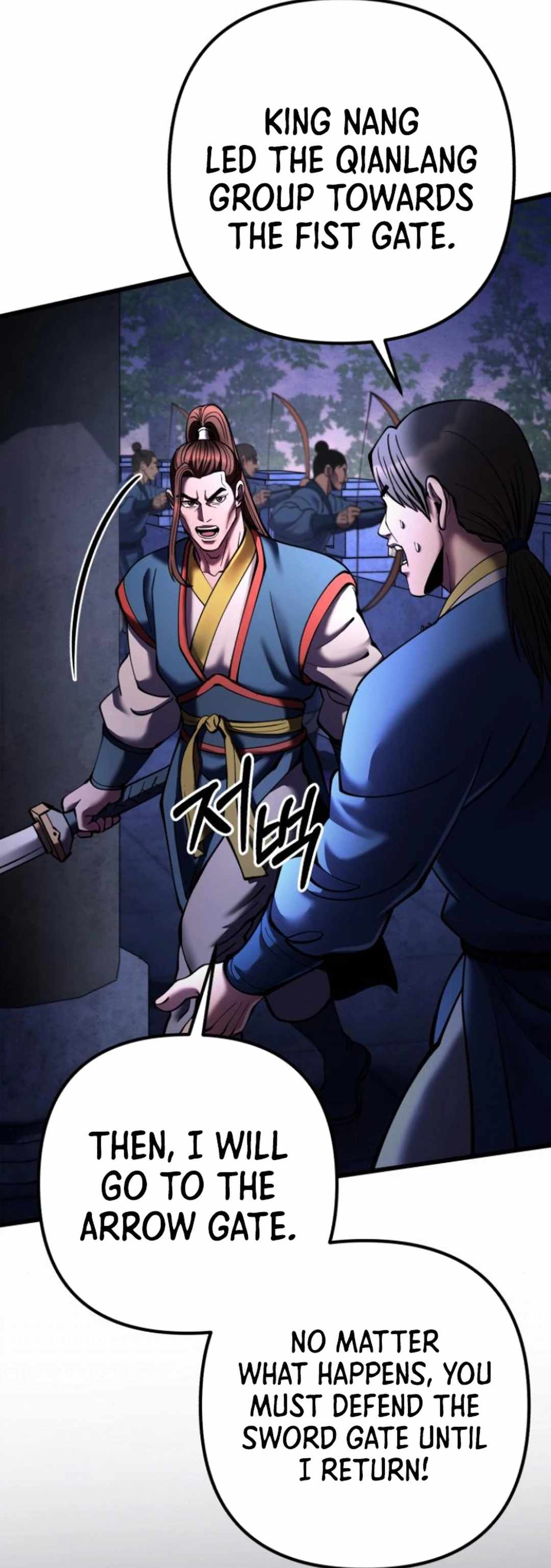 Ha Buk Paeng’s youngest son Chapter 168 278 ch 168 19