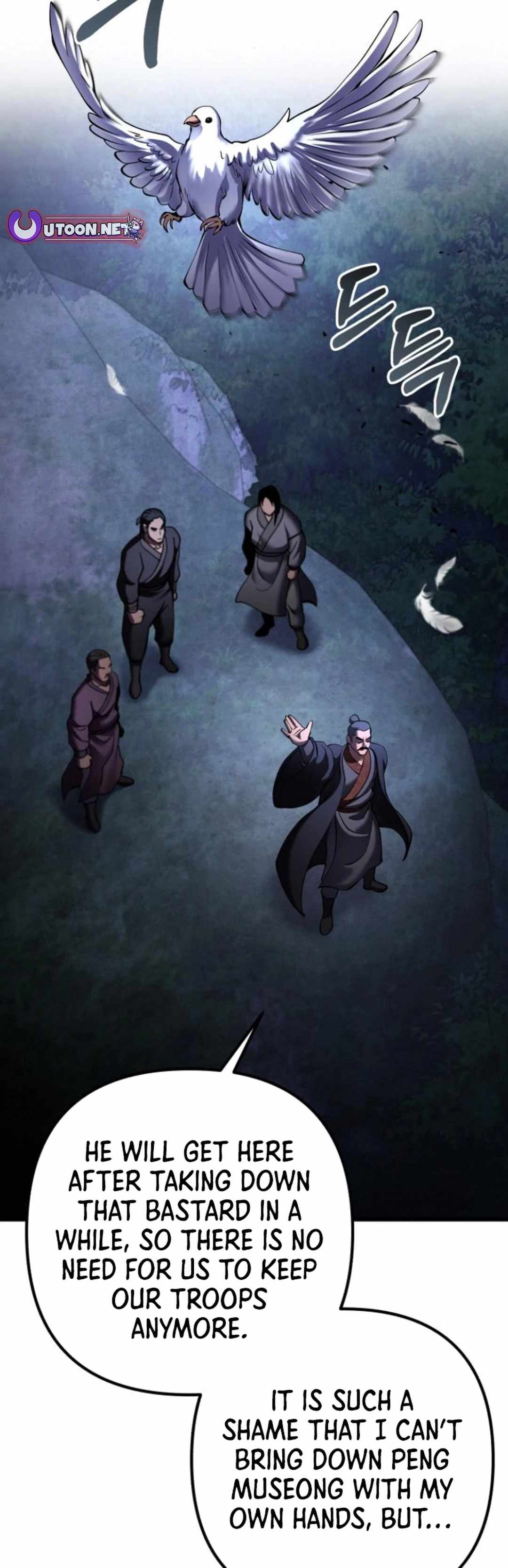 Ha Buk Paeng’s youngest son Chapter 168 282 ch 168 23