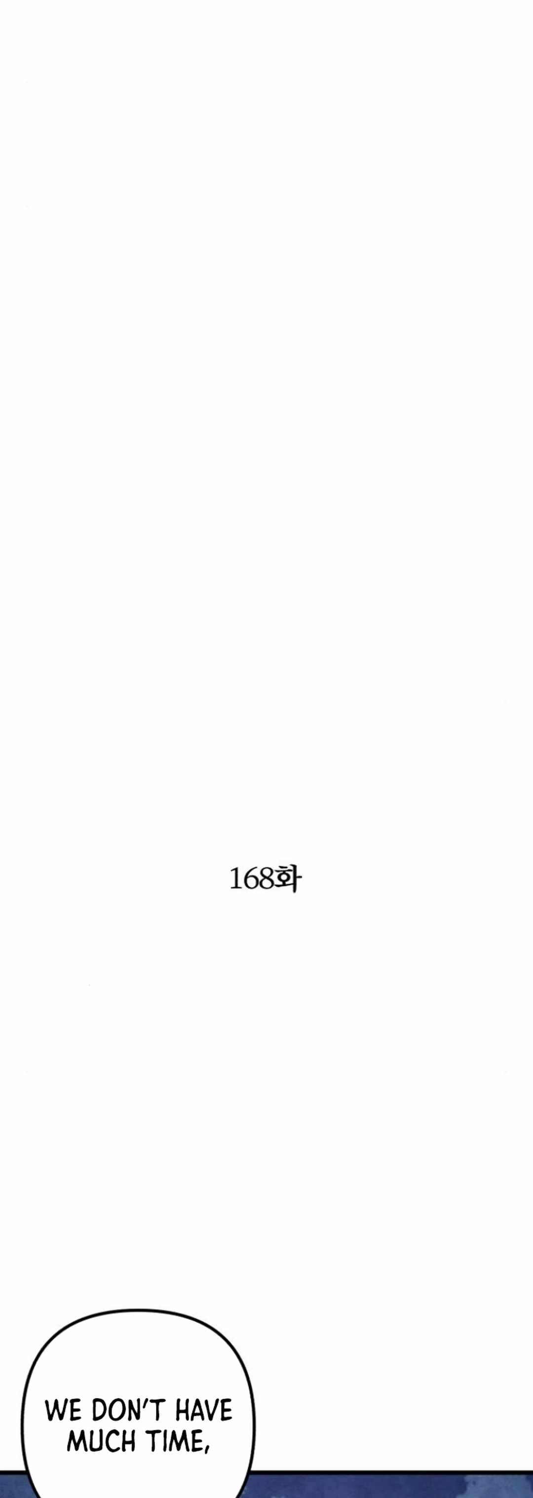 Ha Buk Paeng’s youngest son Chapter 168 287 ch 168 28