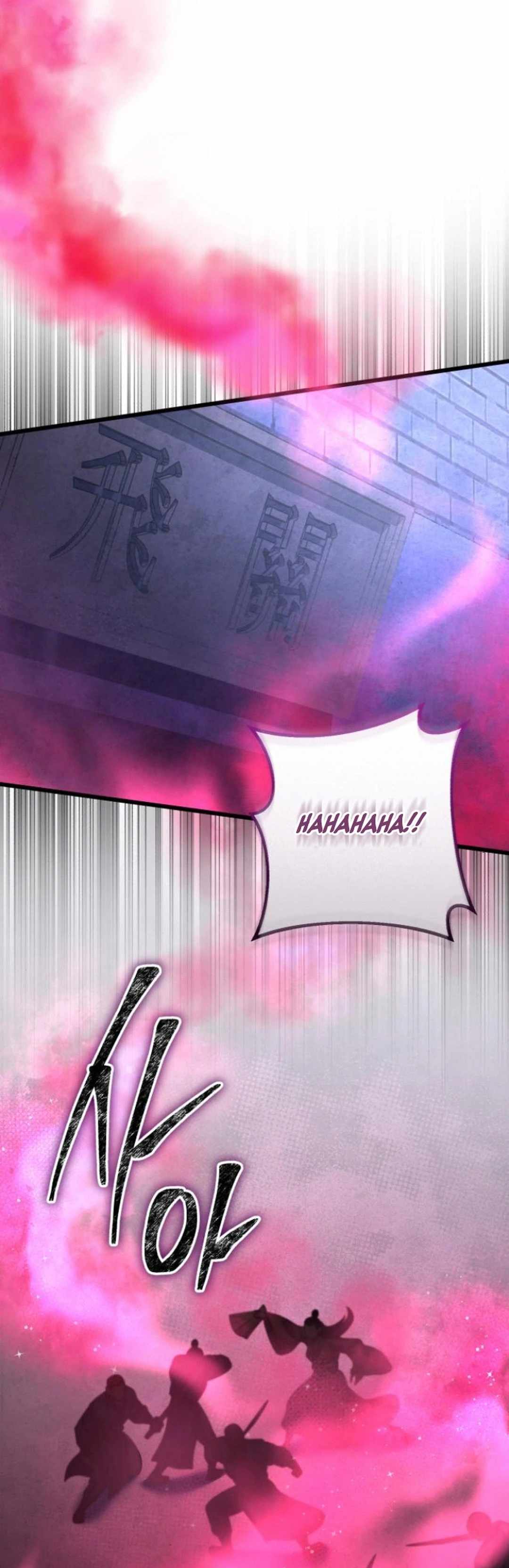 Ha Buk Paeng’s youngest son Chapter 168 293 ch 168 34