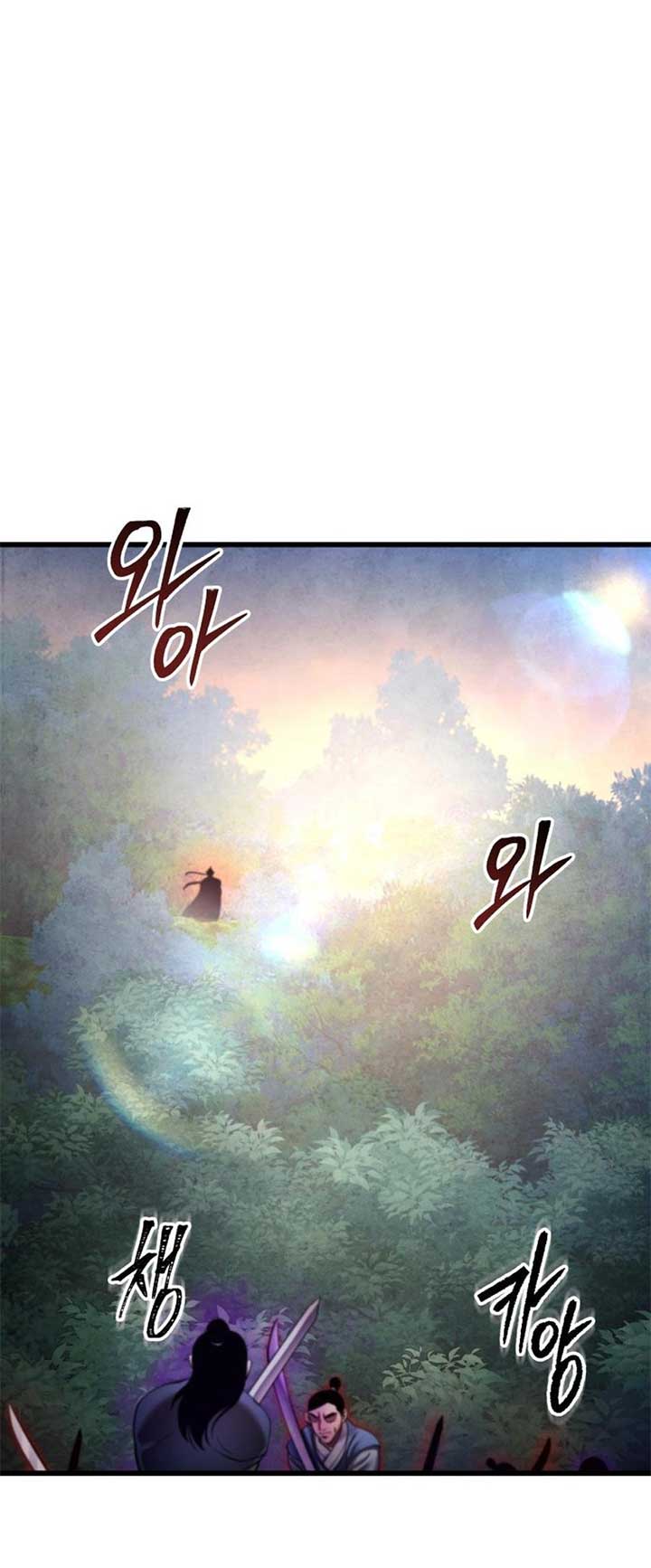 Ha Buk Paeng’s youngest son Chapter 172 319 ch 172 48