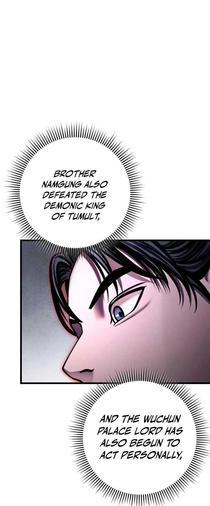 Ha Buk Paeng’s youngest son Chapter 172 320 ch 172 49