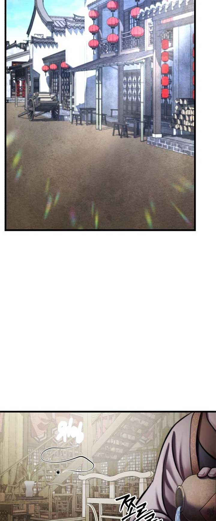 Ha Buk Paeng’s youngest son Chapter 172 323 ch 172 52