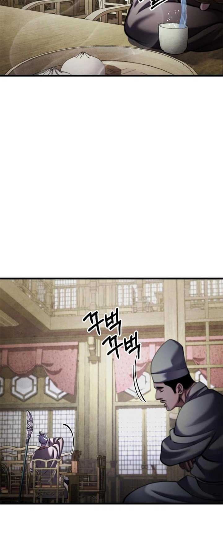 Ha Buk Paeng’s youngest son Chapter 172 324 ch 172 53