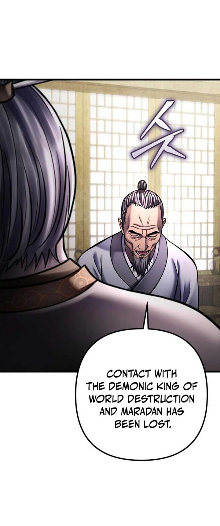 Ha Buk Paeng’s youngest son Chapter 172 326 ch 172 55