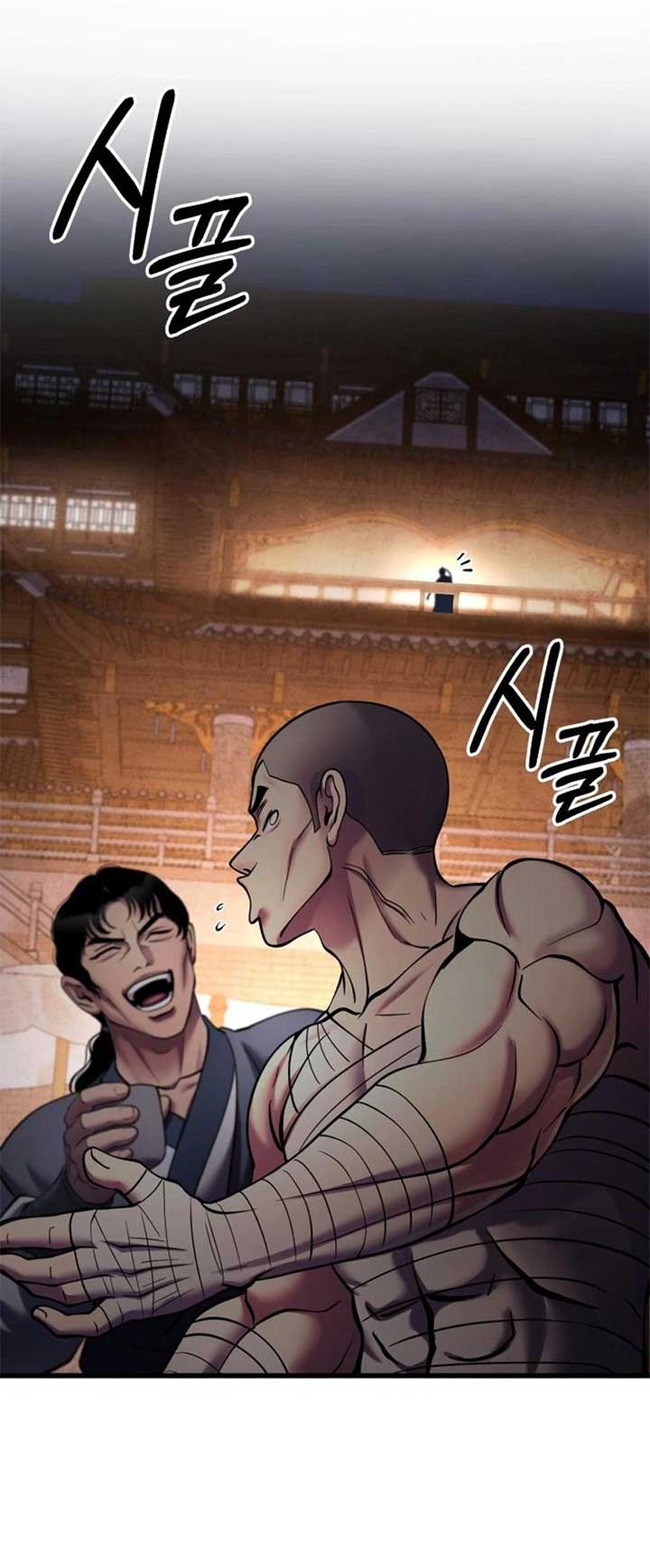 Ha Buk Paeng’s youngest son Chapter 172 355 ch 172 84