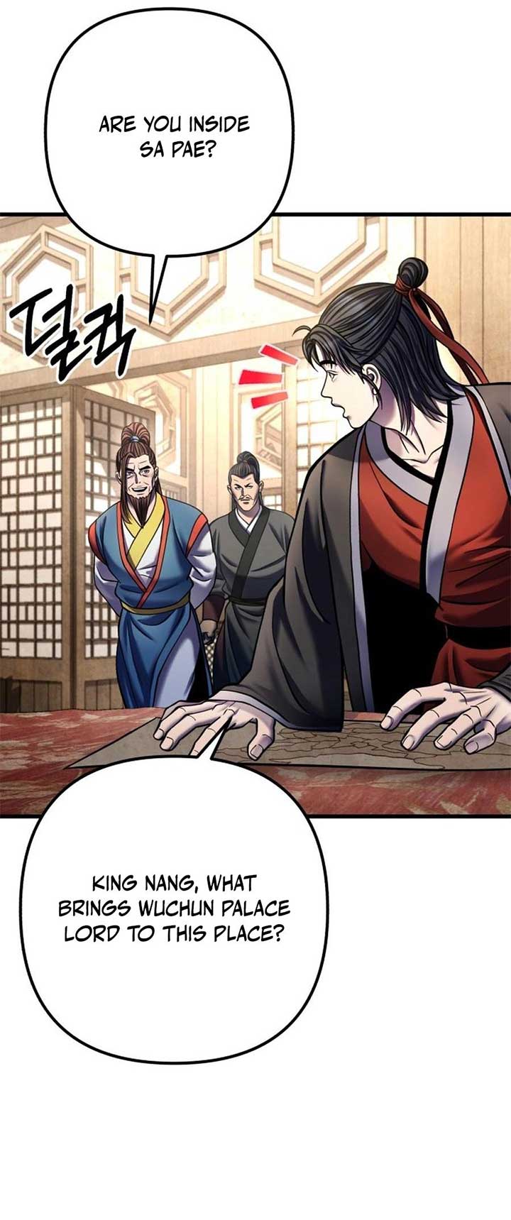 Ha Buk Paeng’s youngest son Chapter 173 266 ch 173 13