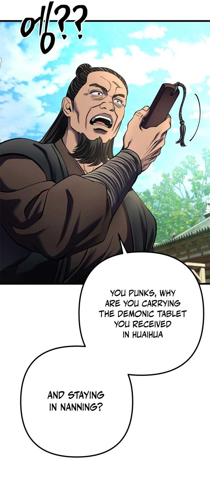 Ha Buk Paeng’s youngest son Chapter 173 301 ch 173 48