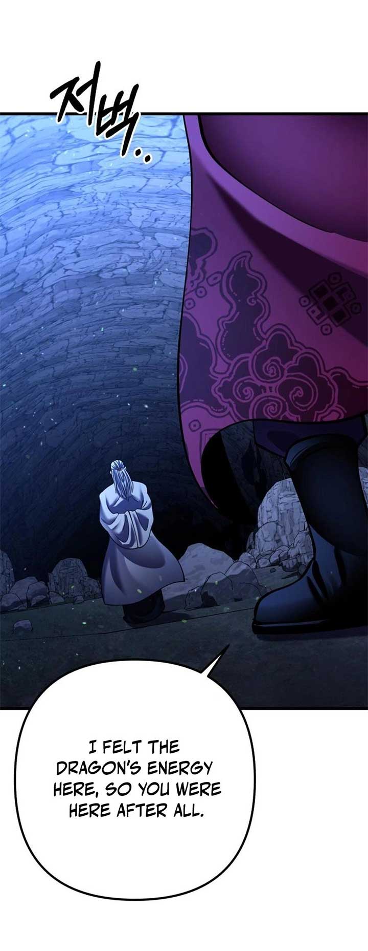 Ha Buk Paeng’s youngest son Chapter 173 324 ch 173 71