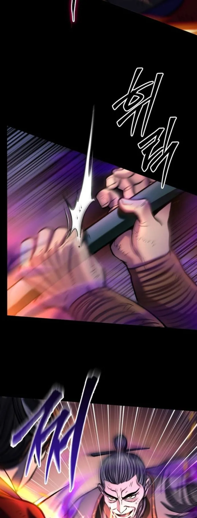 Ha Buk Paeng’s youngest son Chapter 180 218 ch 180 10