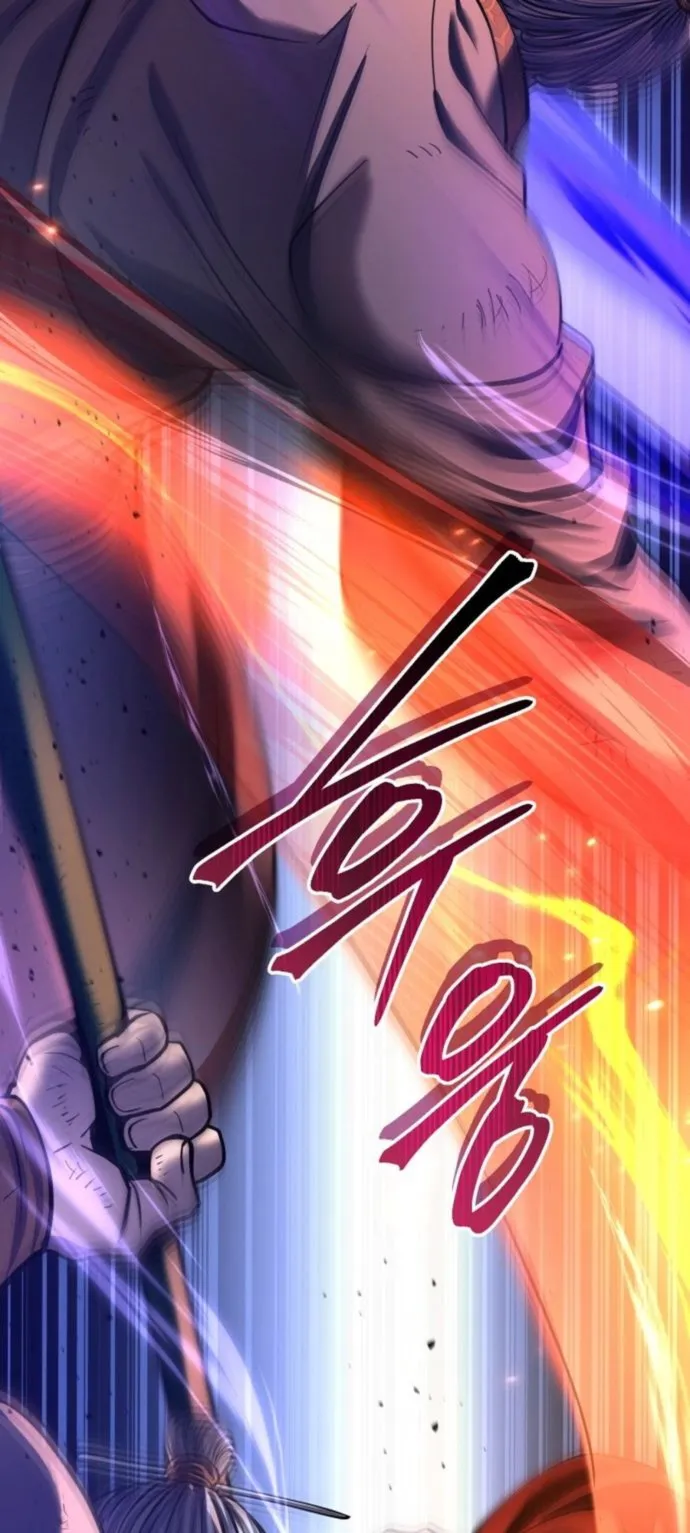 Ha Buk Paeng’s youngest son Chapter 180 222 ch 180 14