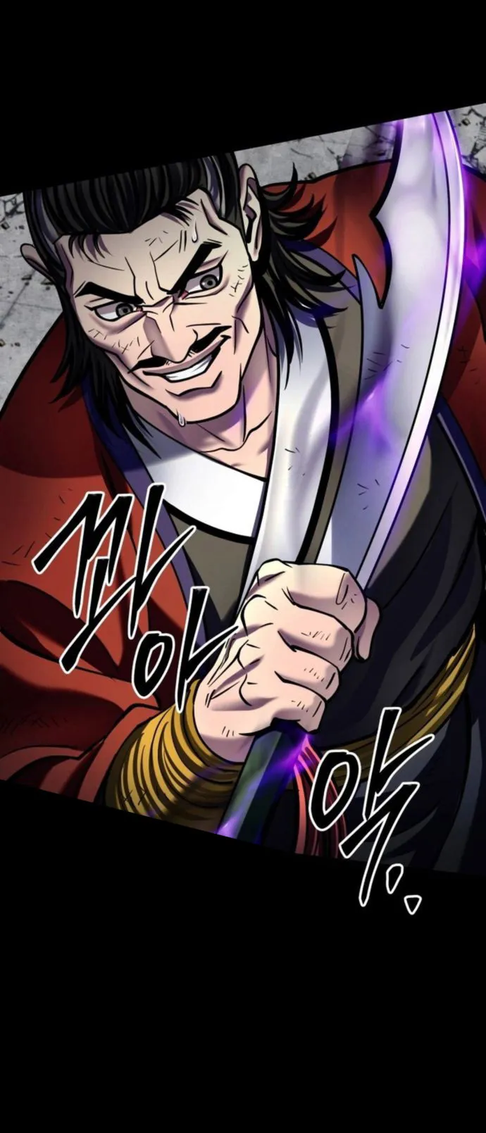 Ha Buk Paeng’s youngest son Chapter 180 228 ch 180 20