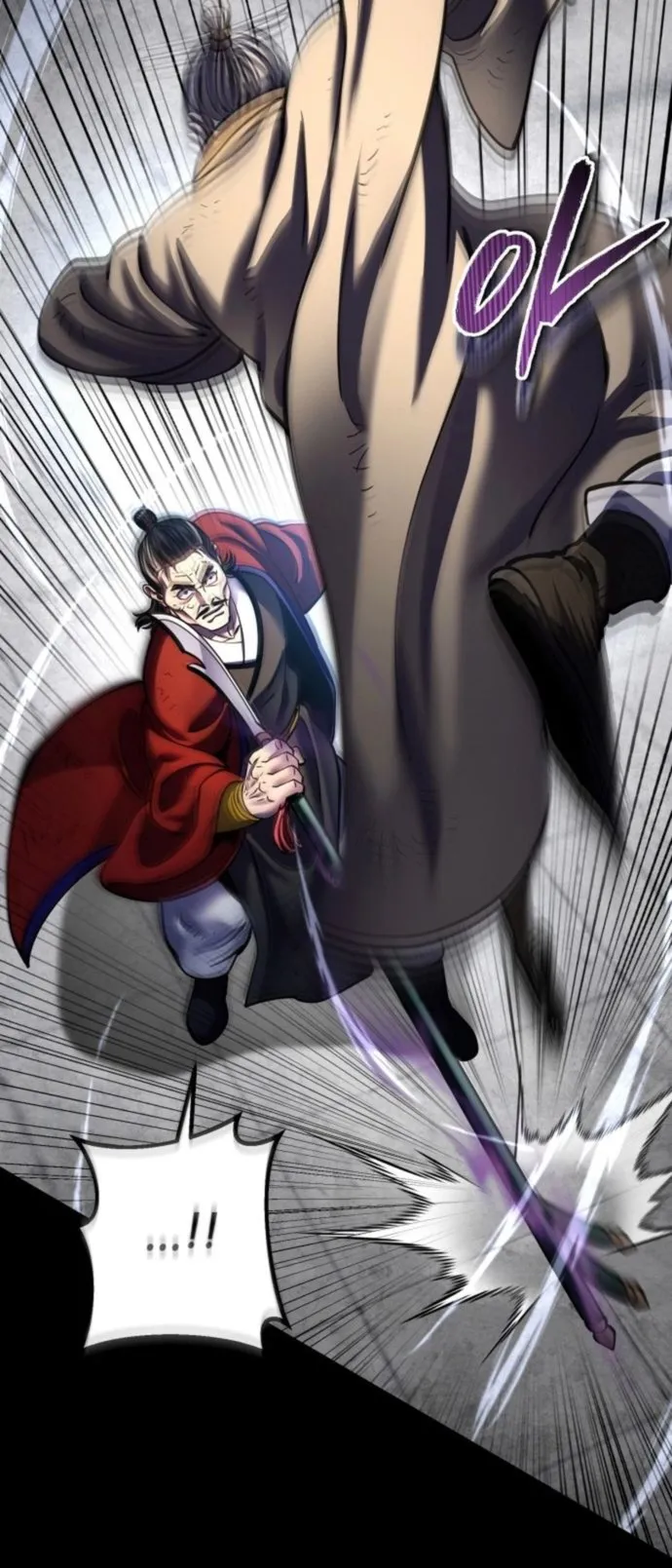 Ha Buk Paeng’s youngest son Chapter 180 230 ch 180 22