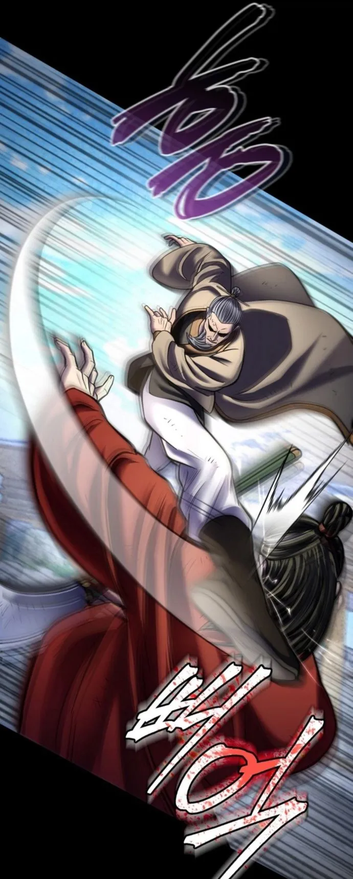 Ha Buk Paeng’s youngest son Chapter 180 231 ch 180 23